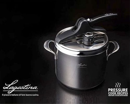 米其林总厨推荐 意大利国宝级压力锅, 每个女人都家传一个